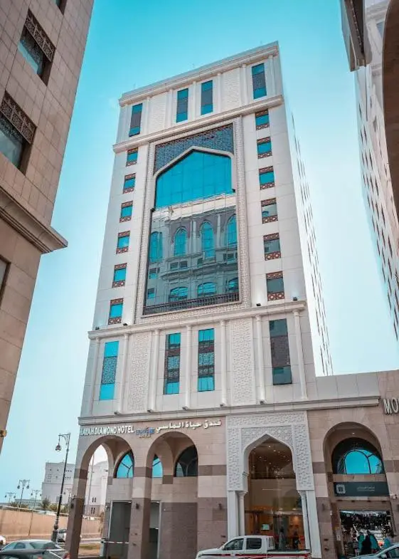 Hayah Diamond Hotel